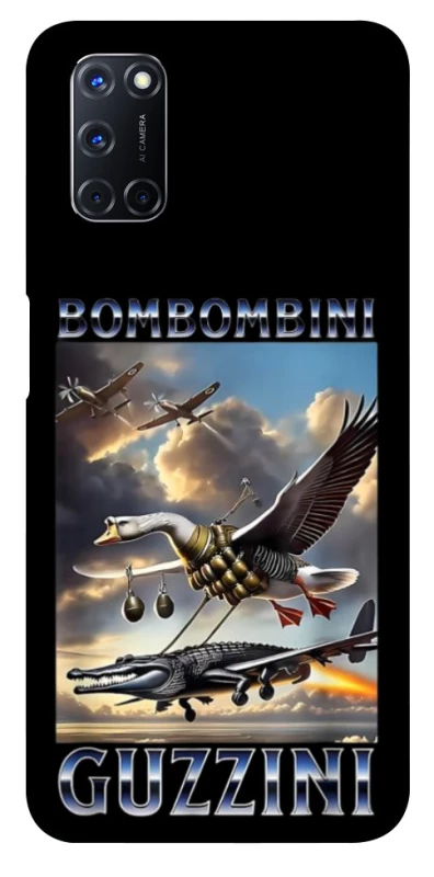 Чохол на Oppo A52 / A72 / A92 Bombombini Gusini фото 1 з 1