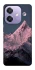 Чехол на Oppo A3X Pink mountain фото 1 из 1