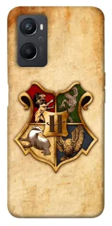Чехол на Oppo A96 Harry Potter mood v1 фото 1 из 1