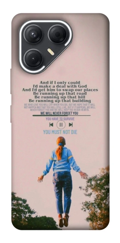 Чехол на TECNO Pova 7 Stranger Things ver.4 фото 1 из 1