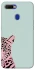 Чехол на Oppo A5s Leopard Art фото 1 из 1