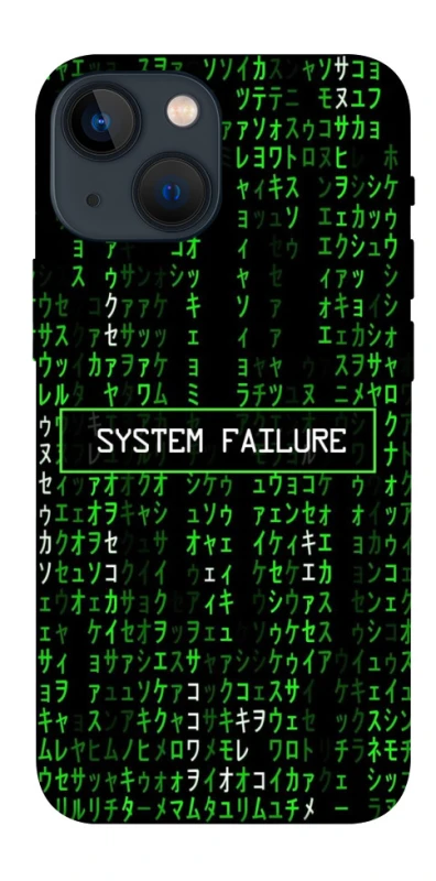 Чехол на Apple iPhone 13 mini (5.4") Matrix system failure фото 1 из 1