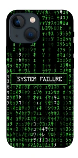 Чехол на Apple iPhone 13 mini (5.4") Matrix system failure фото 1 из 1
