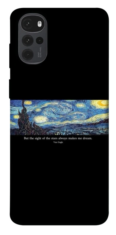 Чохол на Motorola Moto G22 Starry night Van Gogh фото 1 з 1