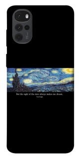 Чохол на Motorola Moto G22 Starry night Van Gogh фото 1 з 1