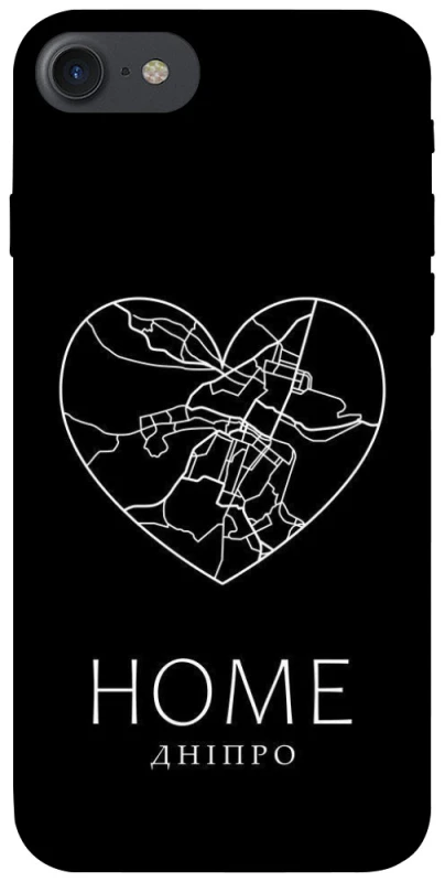 Чохол на Apple iPhone 7 / 8 (4.7") Дніпро Home фото 1 з 1