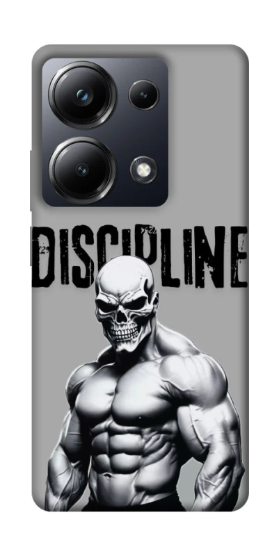 Чохол на Xiaomi Poco M6 Pro 4G Discipline v1 фото 1 з 1