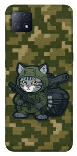 Чохол на Oppo A72 5G / A73 5G Milcat фото 1 з 1