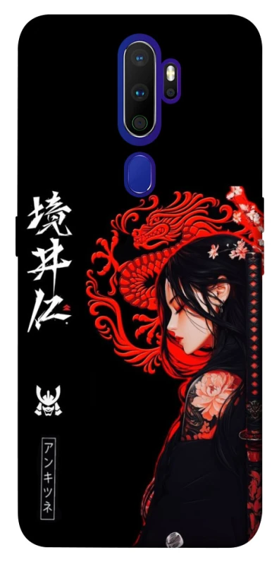 Чохол на Oppo A5 (2020) / Oppo A9 (2020) Red Dragon фото 1 з 1