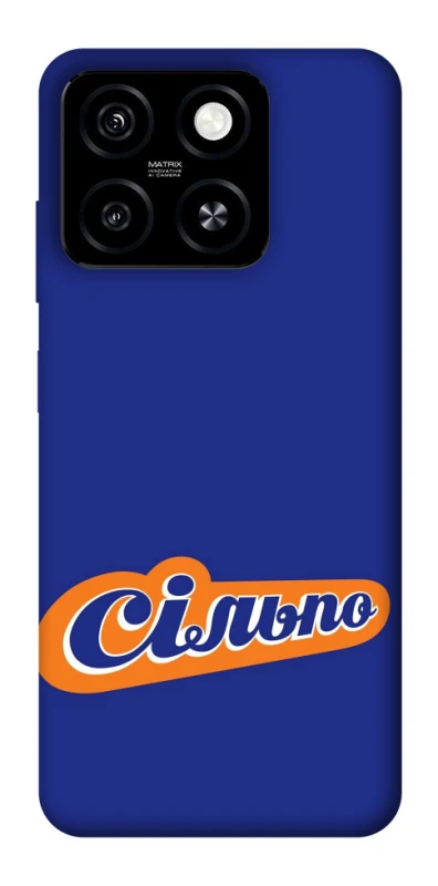 Чехол на ZTE Blade A55 4G Сильпо фото 1 из 1