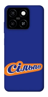 Чехол на ZTE Blade A55 4G Сильпо фото 1 из 1