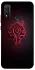 Чехол на Huawei P Smart (2020) WOW Forever horde фото 1 из 1