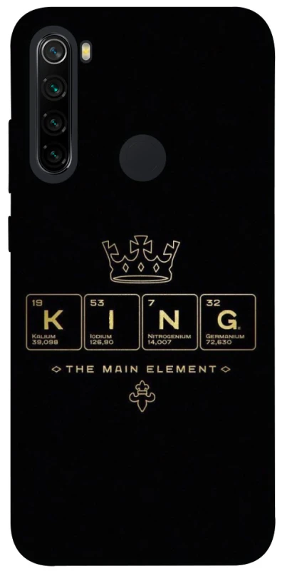 Чохол на Xiaomi Redmi Note 8 King ver.1 фото 1 з 1