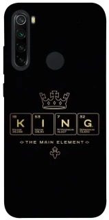 Чохол на Xiaomi Redmi Note 8 King ver.1 фото 1 з 1