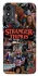 Чохол на ZTE Blade A53 Stranger Things ver.28 фото 1 з 1