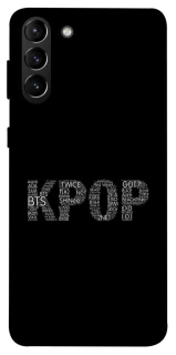 Чохол на Samsung Galaxy S21+ K-pop фото 1 з 1
