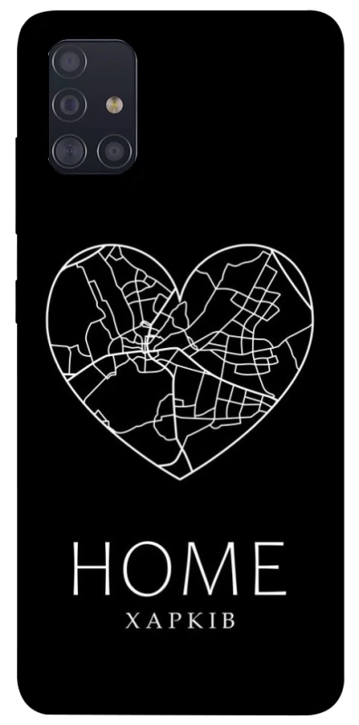 Чохол на Samsung Galaxy A51 Харків Home фото 1 з 1