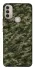Чехол на Motorola Moto E40 Camouflage v24 фото 1 из 1
