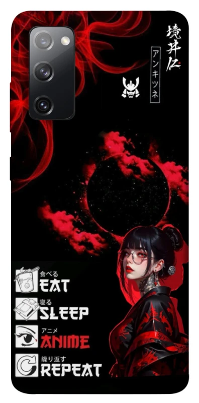 Чехол на Samsung Galaxy S20 FE She is Japanese ver.2 фото 1 из 1