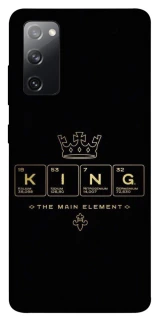 Чехол на Samsung Galaxy S20 FE King ver.1 фото 1 Чехол на Samsung Galaxy S20 FE King ver.1 фото 1 из 1