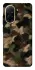 Чохол на Xiaomi Redmi A5 (Europe version) Camouflage v30 фото 1 з 1