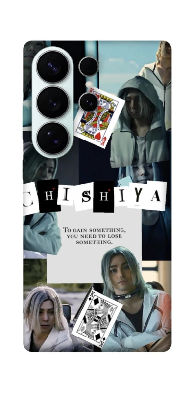 Чохол на Samsung Galaxy S26 Pro Alice in Borderland ver.4 фото 1 з 1