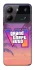 Чохол на ZTE Blade A54 4G GTA ver.3 фото 1 з 1