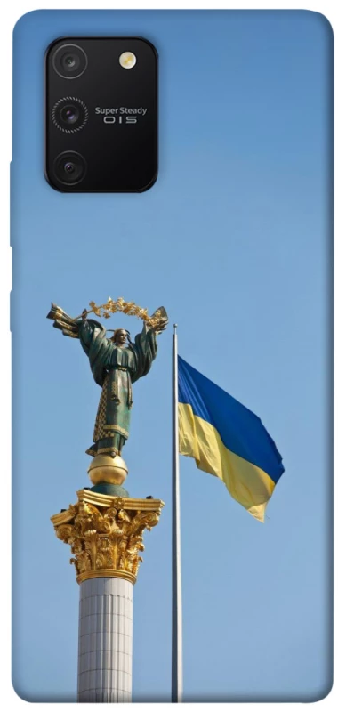 Чохол на Samsung Galaxy S10 Lite Головні символи України фото 1 з 1