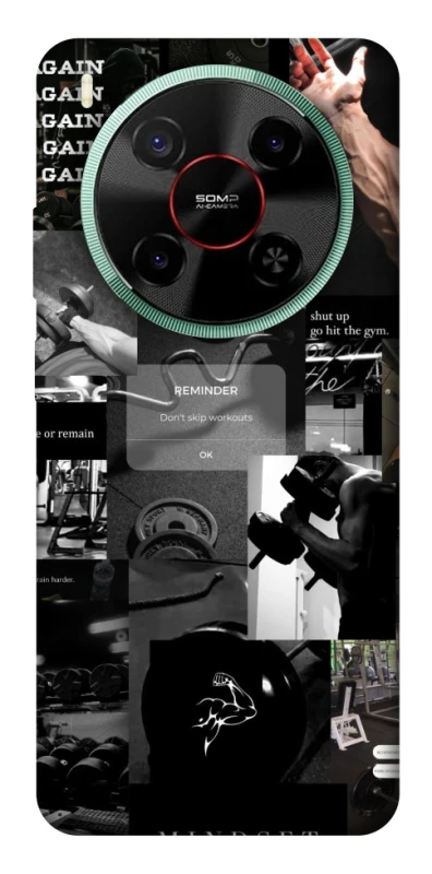 Чохол на ZTE Nubia V70 Max Mindset фото 1 з 1