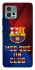 Чехол на Motorola Moto G72 FC Barcelona v5 фото 1 из 1