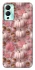 Чохол на Infinix Hot 12 Play Autumn vibes ver.2 фото 1 Чохол на Infinix Hot 12 Play Autumn vibes ver.2 фото 1 з 1