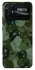 Чохол на Xiaomi Poco C40 Camouflage v31 фото 1 з 1