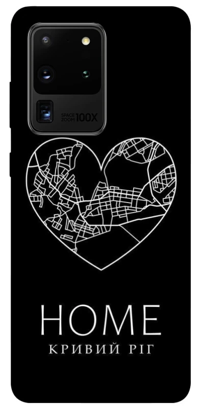 Чохол на Samsung Galaxy S20 Ultra Кривий Ріг Home фото 1 з 1