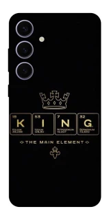 Чехол на Samsung Galaxy S25+ King ver.1 фото 1 Чехол на Samsung Galaxy S25+ King ver.1 фото 1 из 1