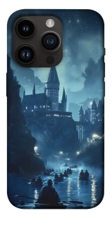 Чехол на Apple iPhone 14 Pro (6.1") Harry Potter v10 фото 1 из 1