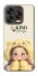 Чохол на ZTE Blade V70 Design Be kind фото 1 з 2