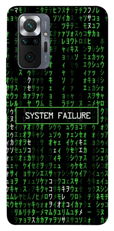 Чохол на Xiaomi Redmi Note 10 Pro Matrix system failure фото 1 з 1