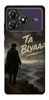 Чехол на ZTE Blade A36 Ta Blyaaa фото 1 из 1