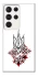 Чохол на Samsung Galaxy S23 Ultra Код нації фото 1 з 1