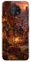 Чохол на Nokia G50 WOW forever v8 фото 1 з 1