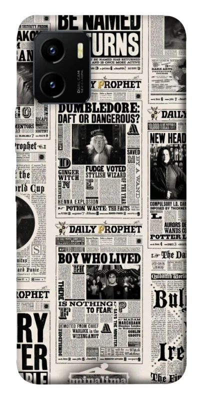 Чохол на Vivo Y15s Harry Potter newspaper фото 1 з 1