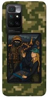 Чохол на Xiaomi Redmi 10 Volonter фото 1 з 1