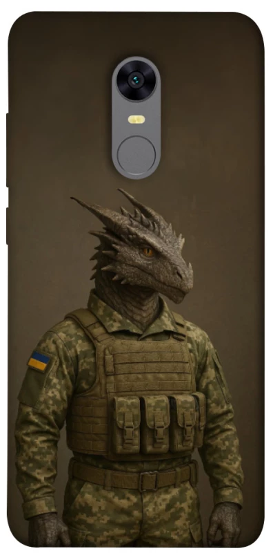 Чехол на Xiaomi Redmi 5 Plus / Redmi Note 5 (Single Camera) Дракон защитник фото 1 из 1