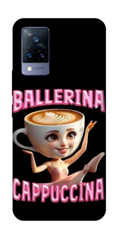 Чехол на Vivo V21 Ballerina Capuchina фото 1 из 1