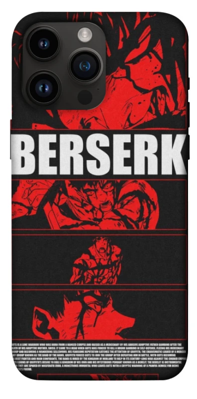 Чехол на Apple iPhone 14 Pro Max (6.7") Berserk poster фото 1 из 1