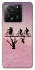 Чохол на Xiaomi 13T Pro Stranger Things ver.19 фото 1 з 1