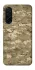 Чохол на Samsung Galaxy A26 5G camouflage v4 фото 1 з 1