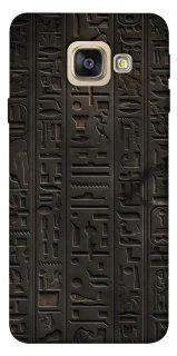 Чехол на Samsung A520 Galaxy A5 (2017) Hieroglyphs фото 1 из 1