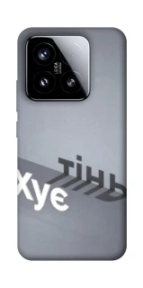 Чохол на Xiaomi 15 Тінь фото 1 з 1