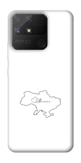Чохол на Realme Narzo 50A Ukraine map фото 1 з 1